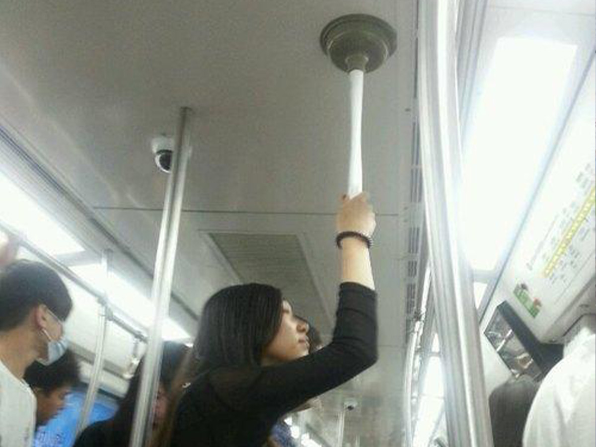 Bring Your Own Subway Pole