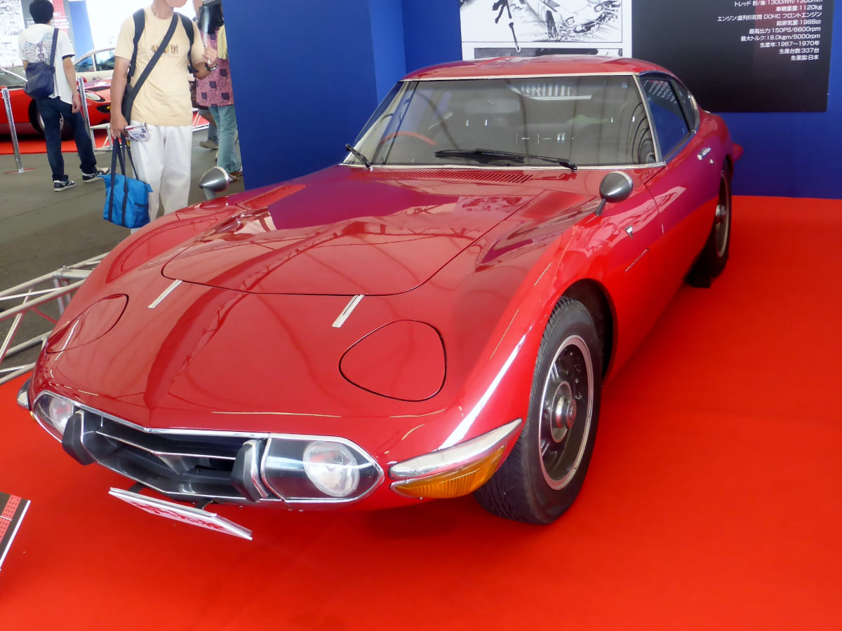 Toyota 2000GT