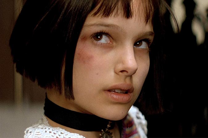 Natalie Portman’s First Role