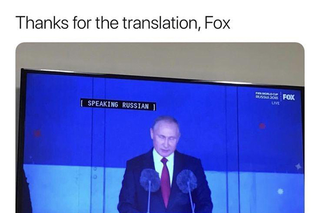 Best Translation Ever