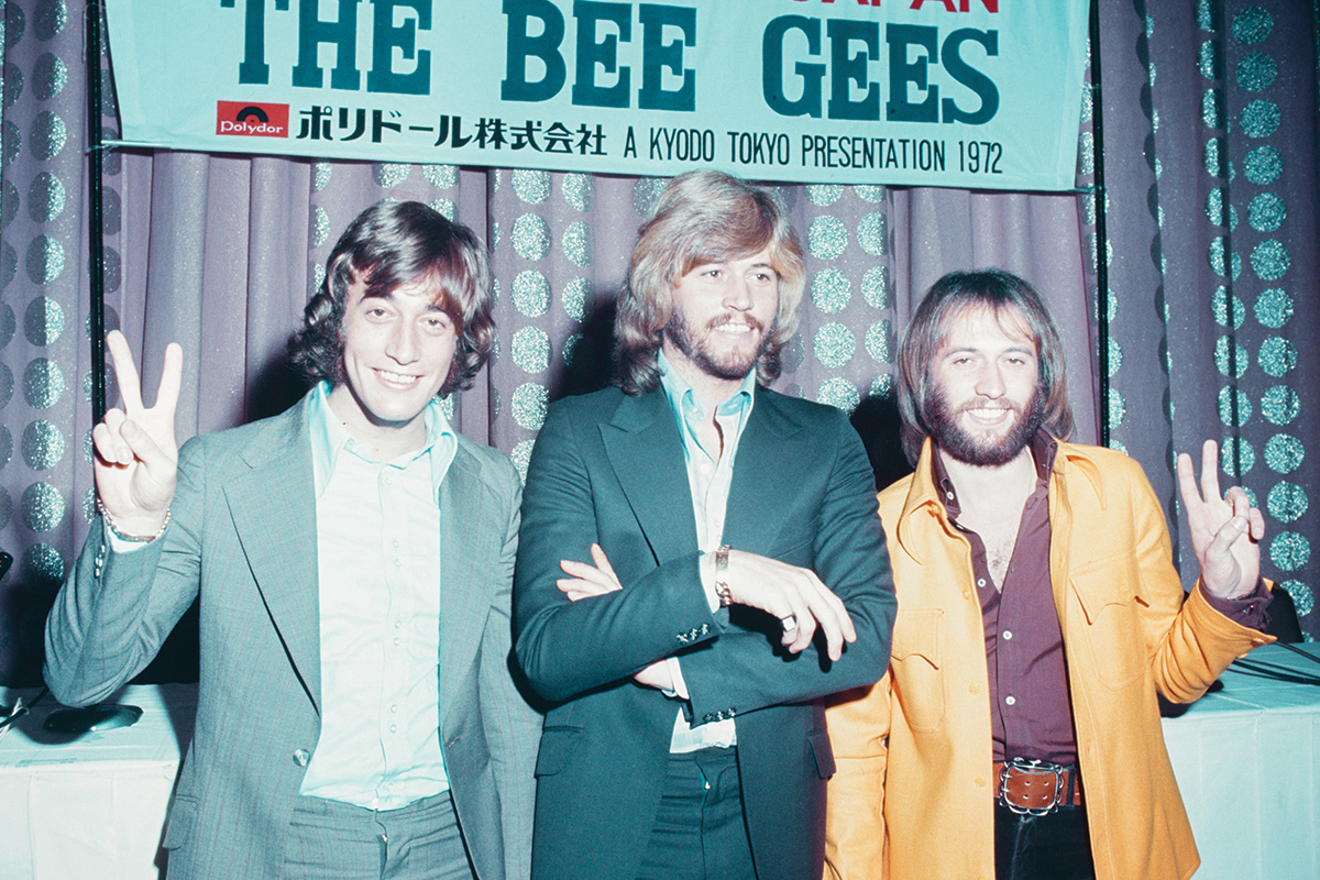 1978: "Night Fever" by The Bee Gees