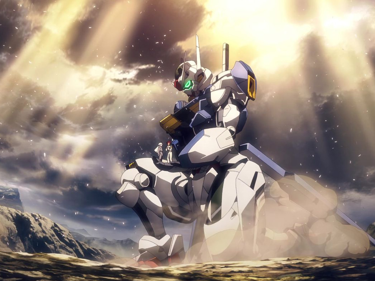 Gundam