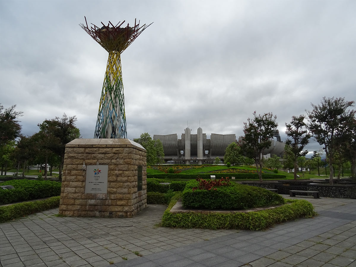 1998 Winter Olympics (Nagano, Japan)