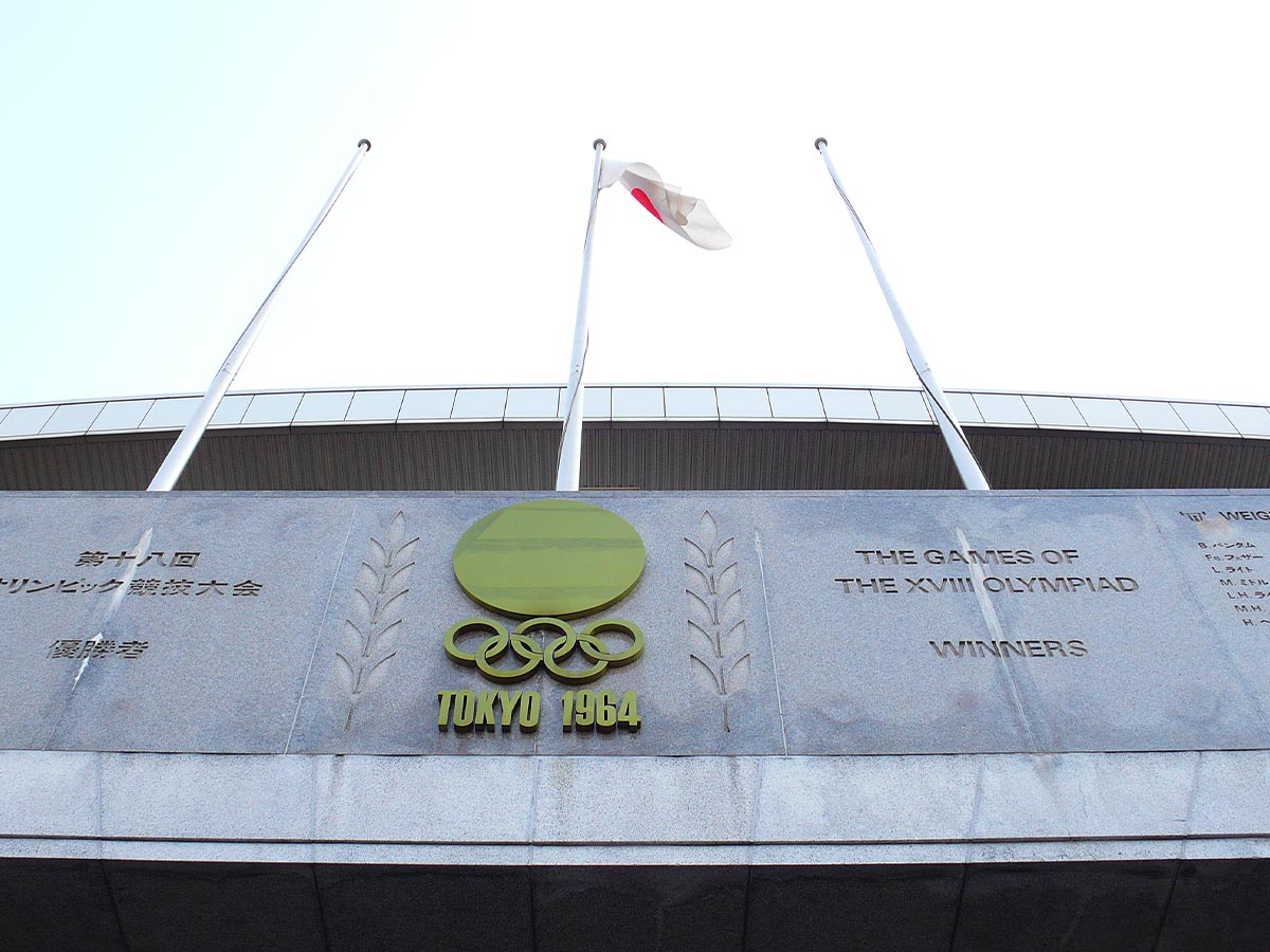 1964 Summer Olympics (Tokyo, Japan)