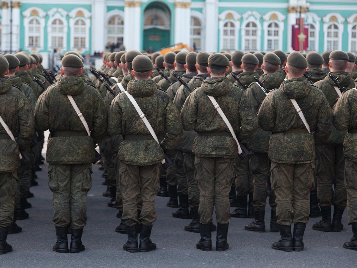 Russia