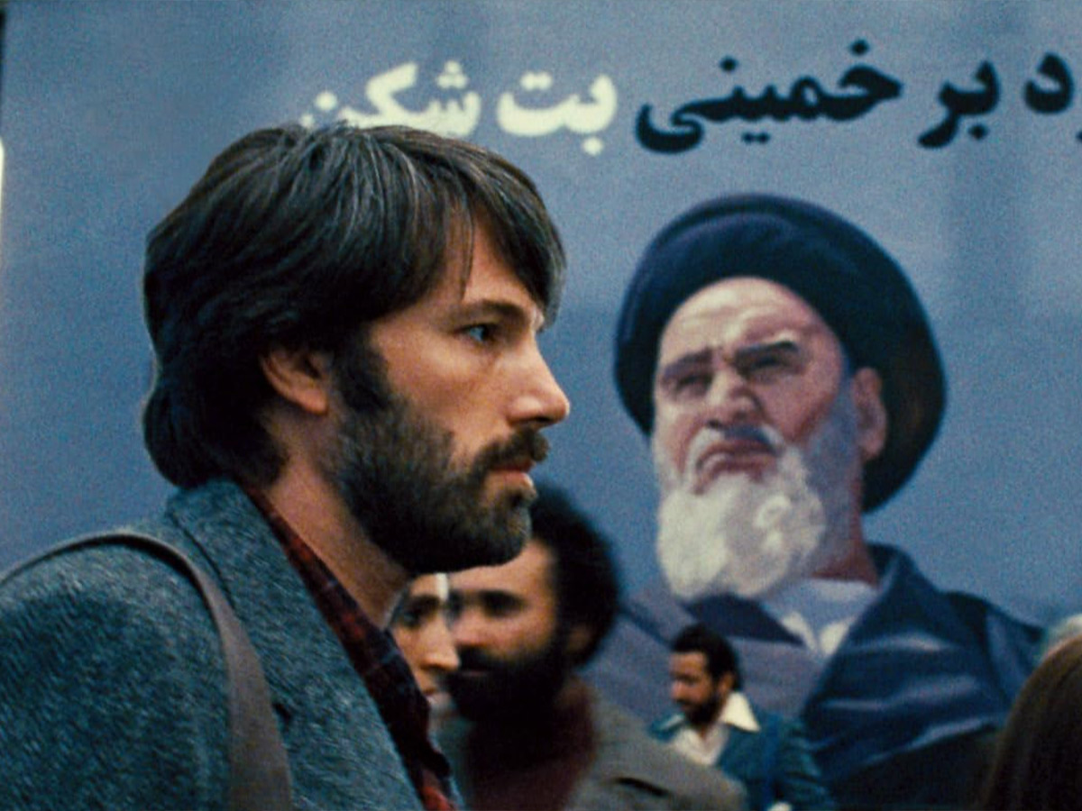 Argo (2012)