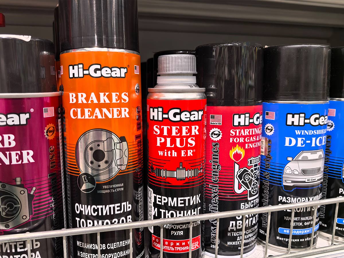 Using the Wrong Cleaning Products