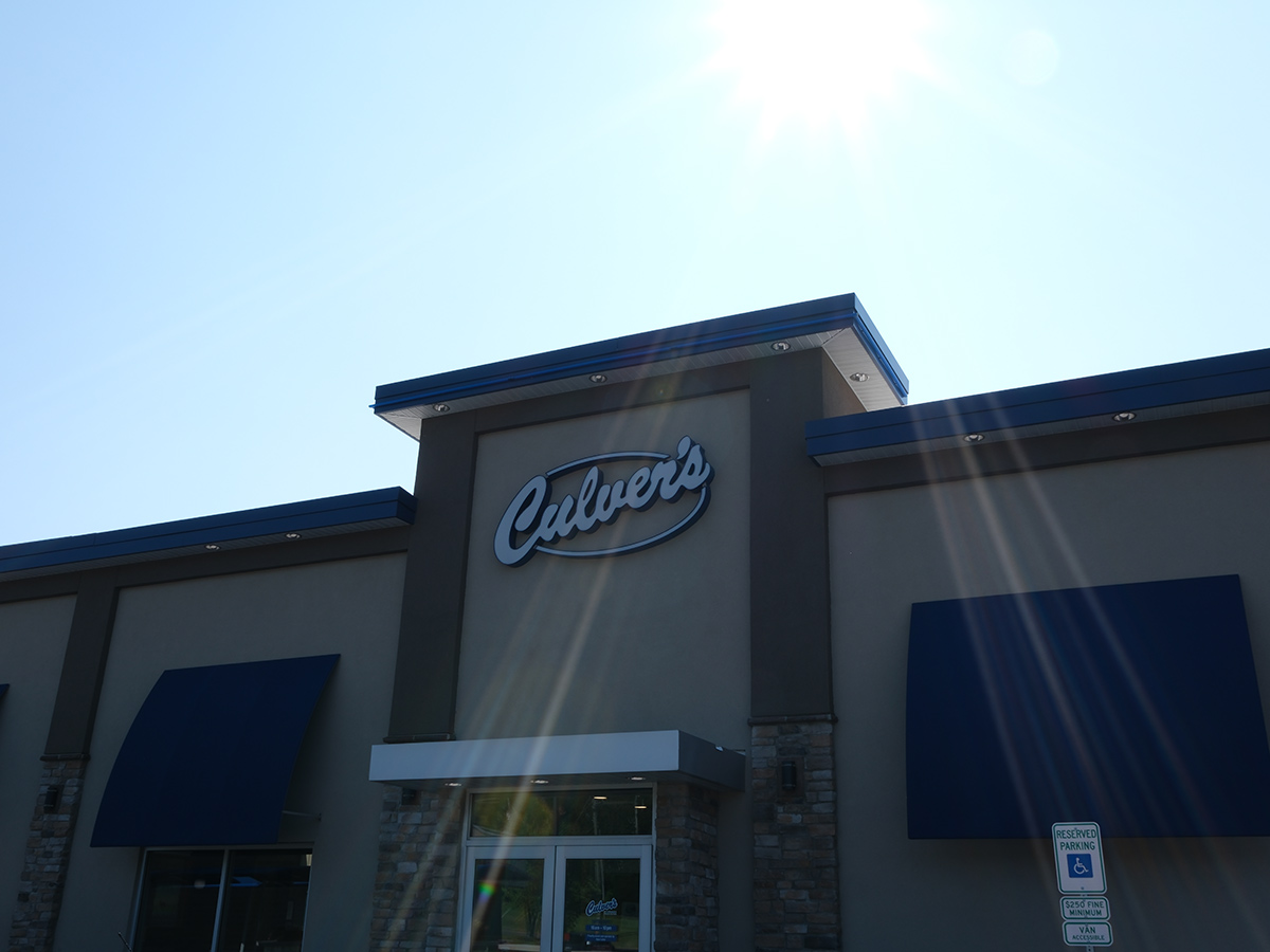 Wisconsin: Culver's