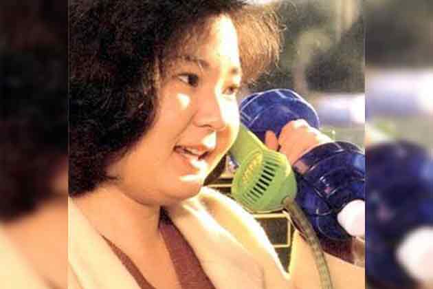 Dumbbell Phone