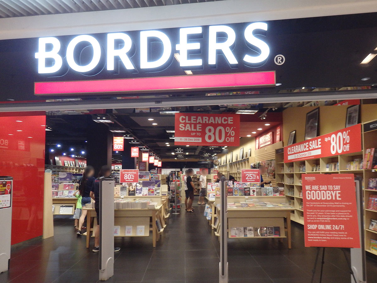 Borders