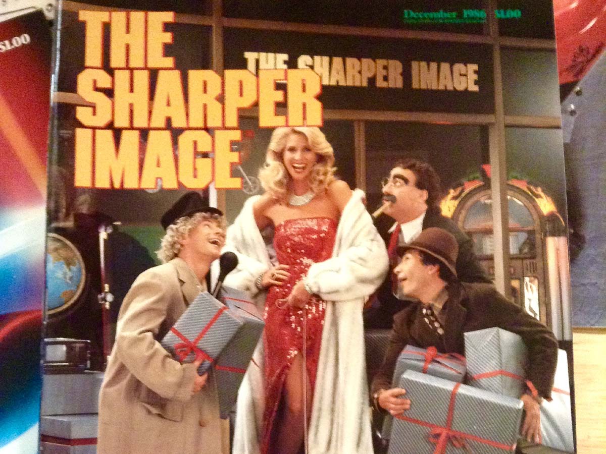 Sharper Image