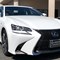Which 2019 Lexus GS Is Right for You?