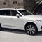 The 2020 Volvo XC90