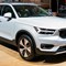 2020 Volvo XC40