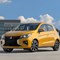 Car Models Discontinued in 2025
