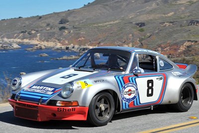 30 Cool Cars That Make Any Car-Buff Lose Their Mind
