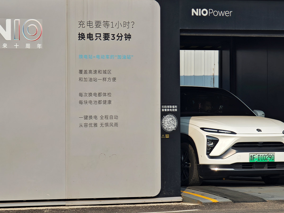 Battery Swapping Technology