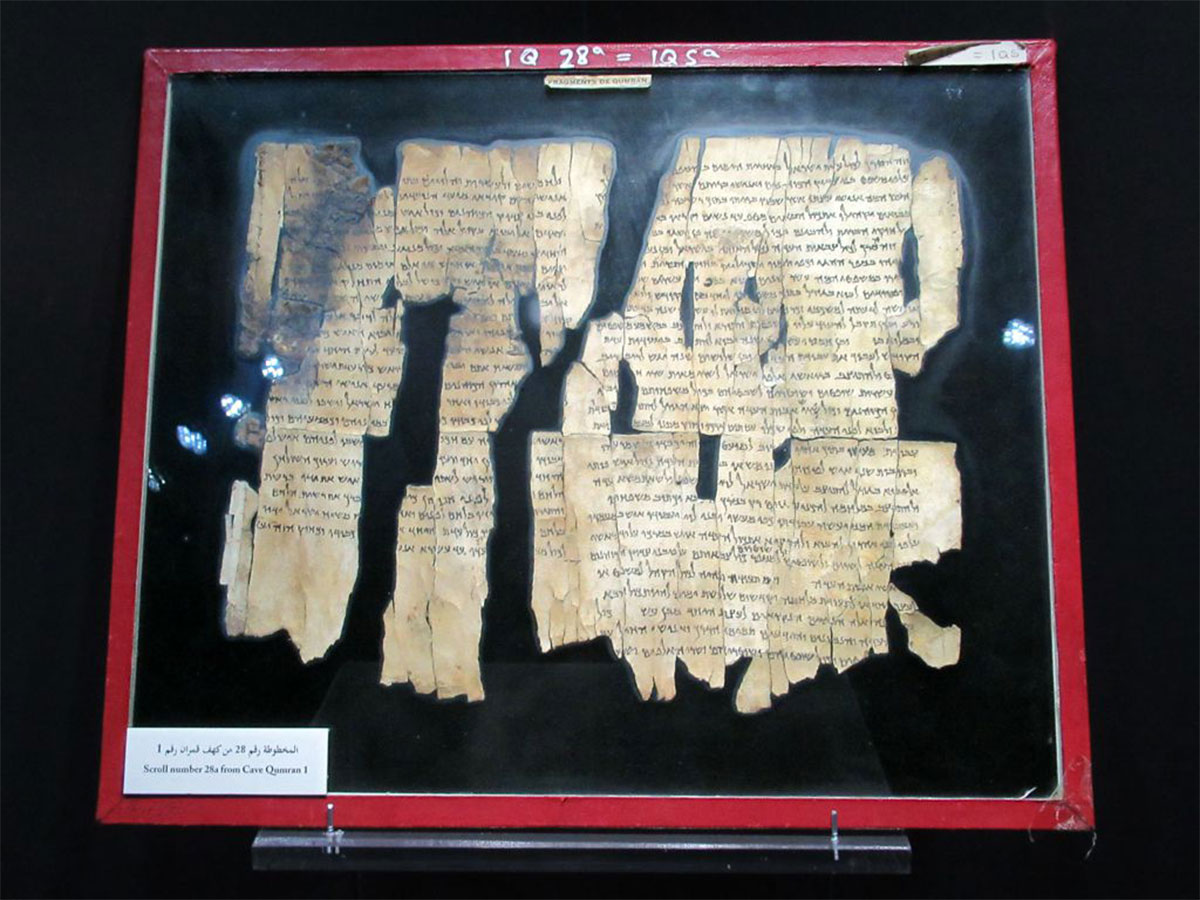 The Dead Sea Scrolls