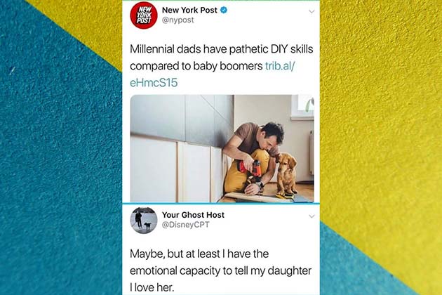 When They Came For Millennial Dads