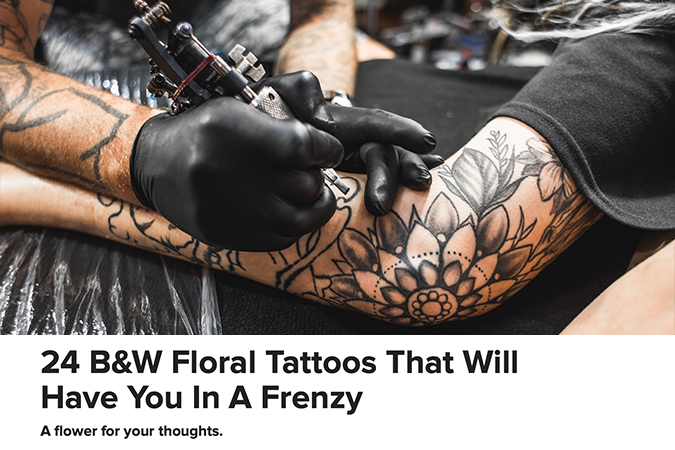 Things Are Getting Out of Control 