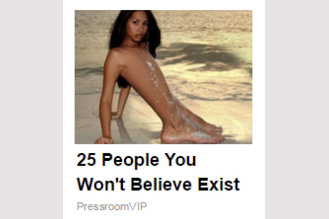 Oh Ye of Little Faith 