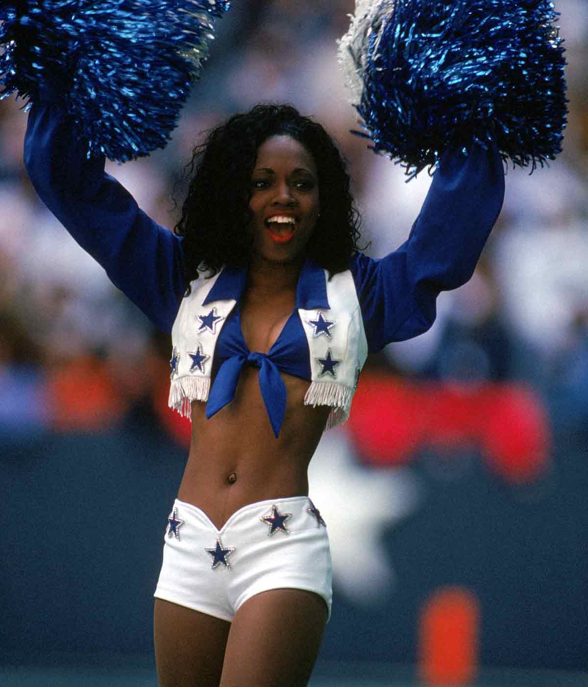 Vest worn as part of the Dallas Cowboy Cheerleader uniform, 1973