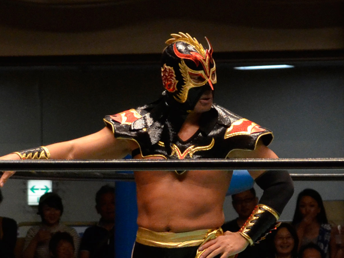 Then: Último Dragón