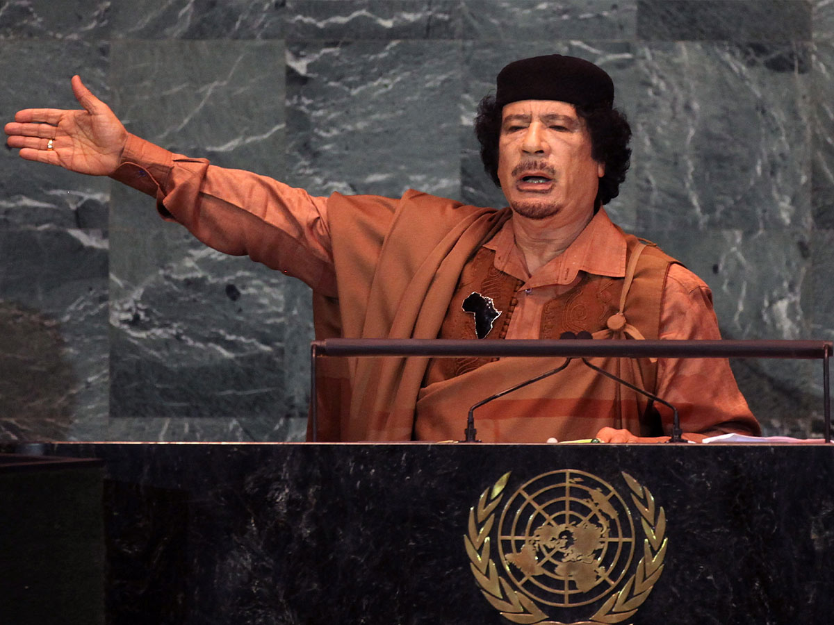 Muammar Gaddafi (Libya) - $280 billion 