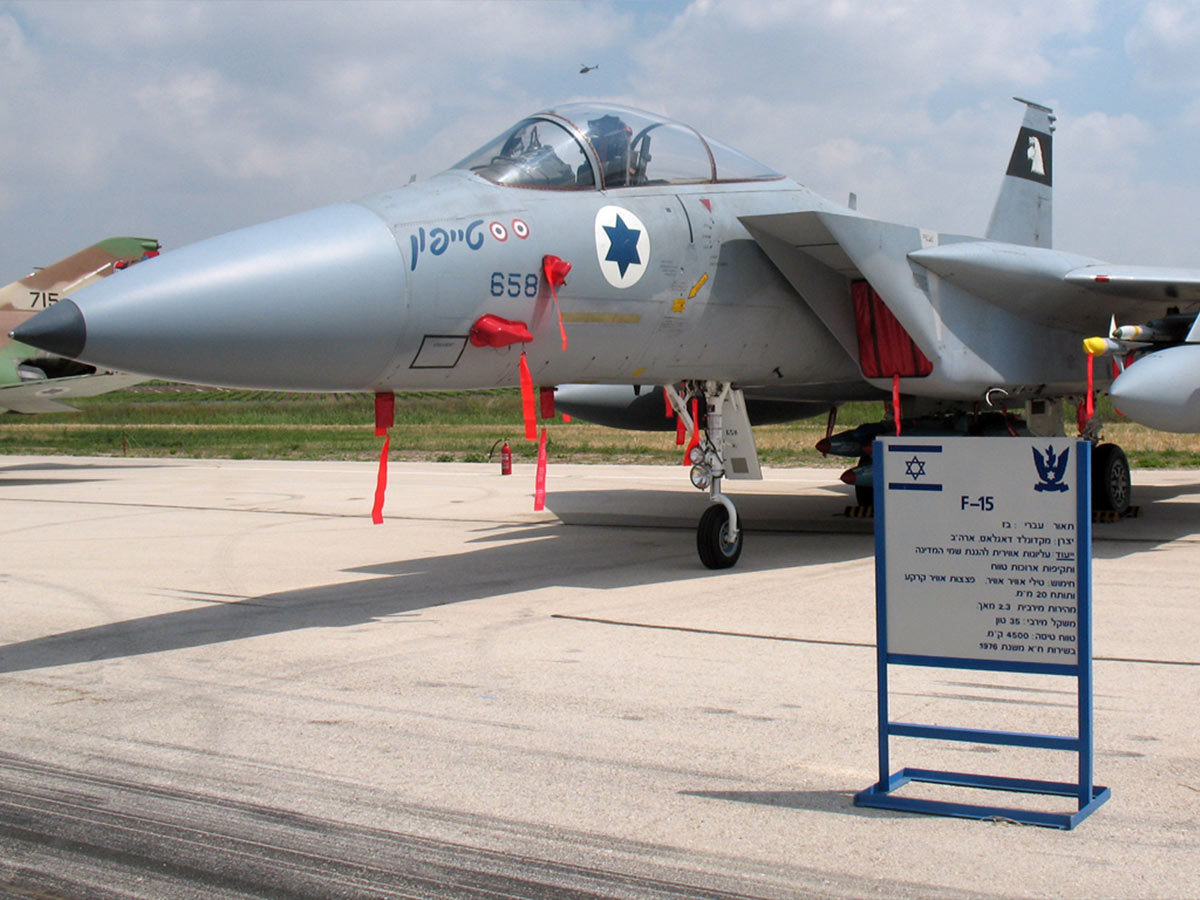 Operation Mole Cricket 19 (1982)