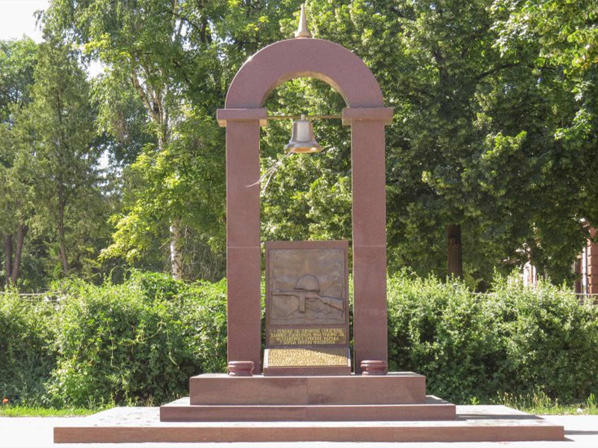 Air Battle Over Niš (1944)