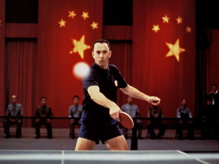 This Scene is an Illusion