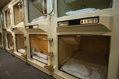 Genius Inventions That Only Exist in Japan