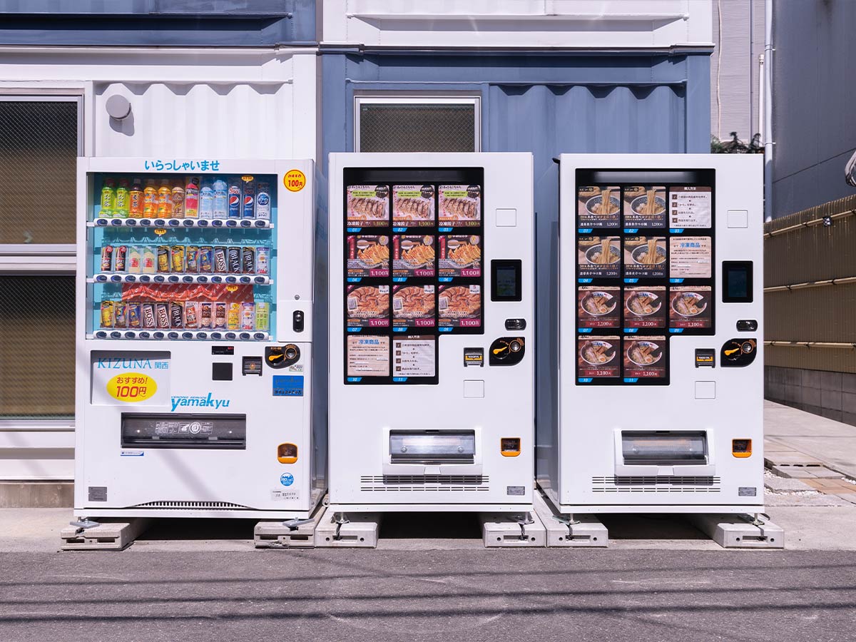 The amazing vending machines