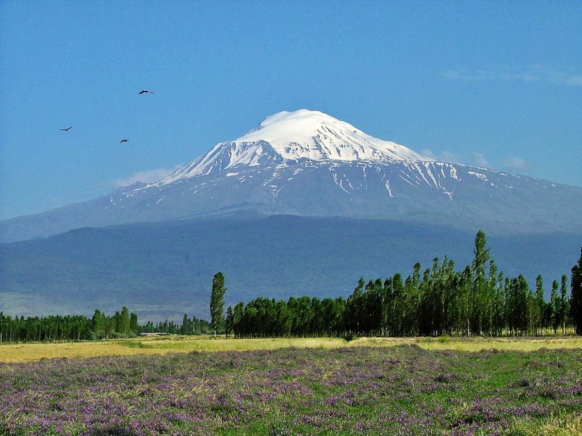 The Highest Peak in Turkey