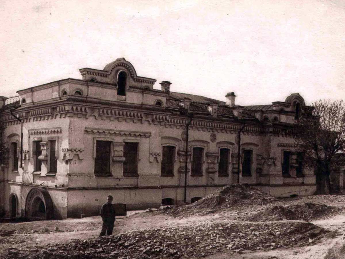 The Whole Family Was Executed by Bolshevik Revolutionaries