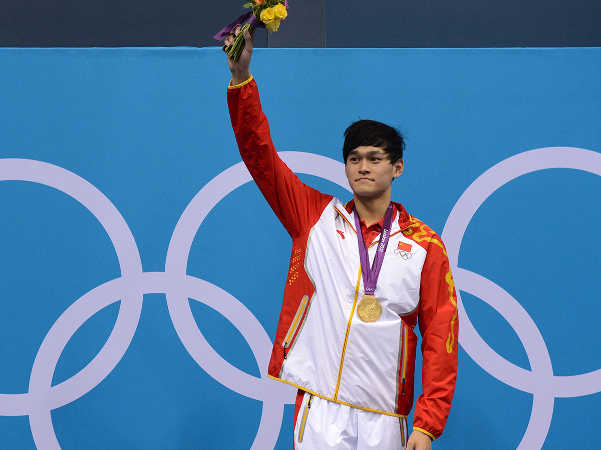 Sun Yang