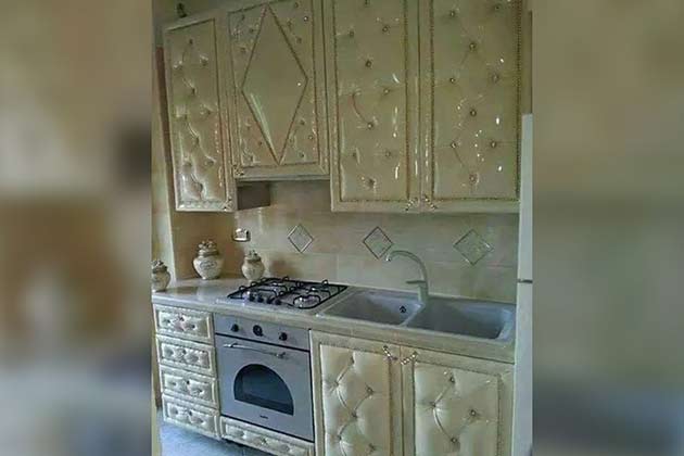 Leather Kitchen Cabinets