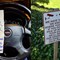 50 Neighbors Who Have Mastered the Art of Passive-Aggression