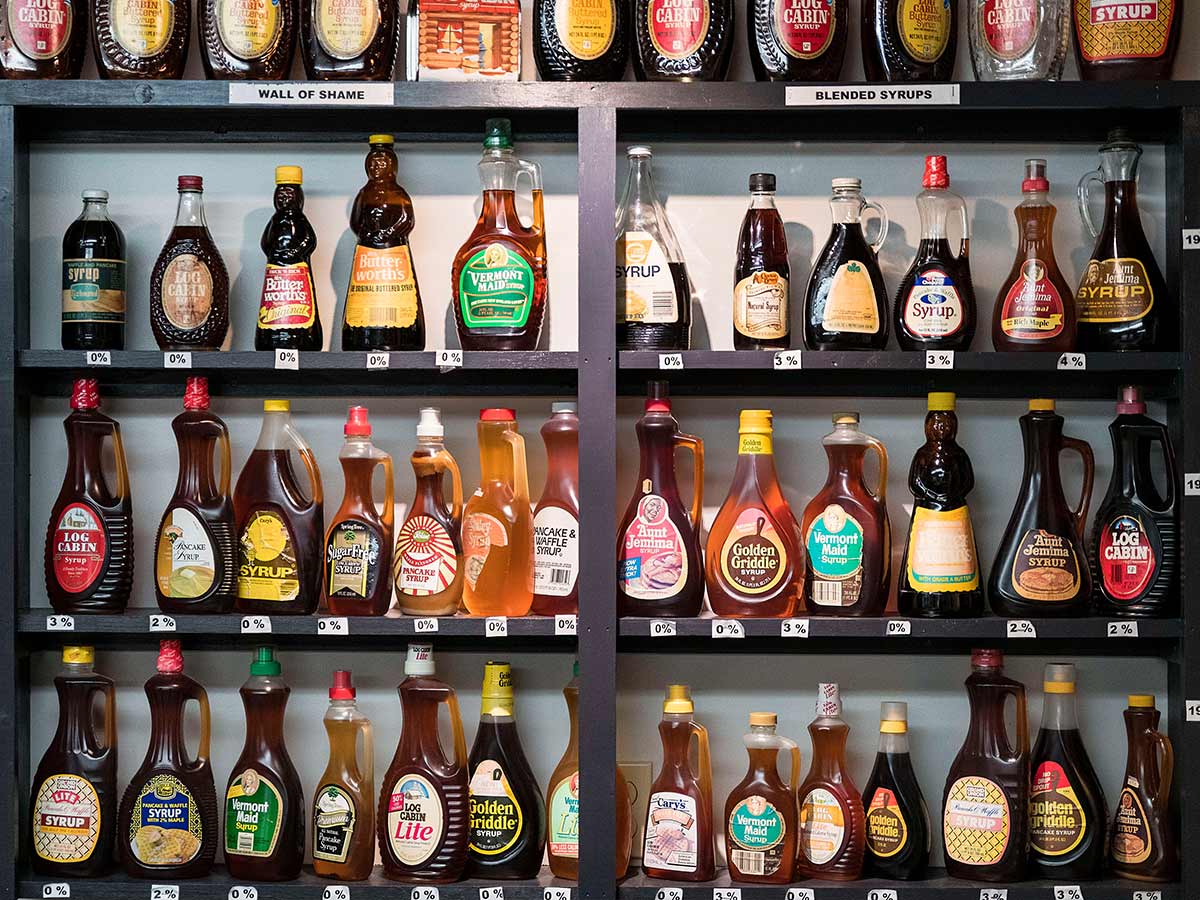 New England Maple Museum—Pittsburg, VT