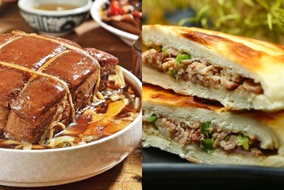 16 Authentic Chinese Food Dishes You Have to Try